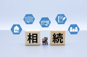 相続全般について