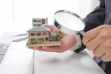 相続財産の調査について
